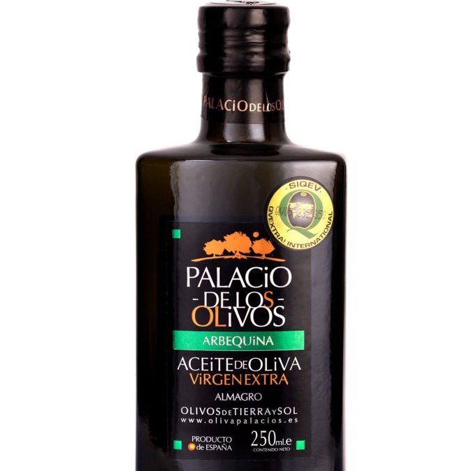 El AOVE nº 1 mundial por 8º año consecutivo